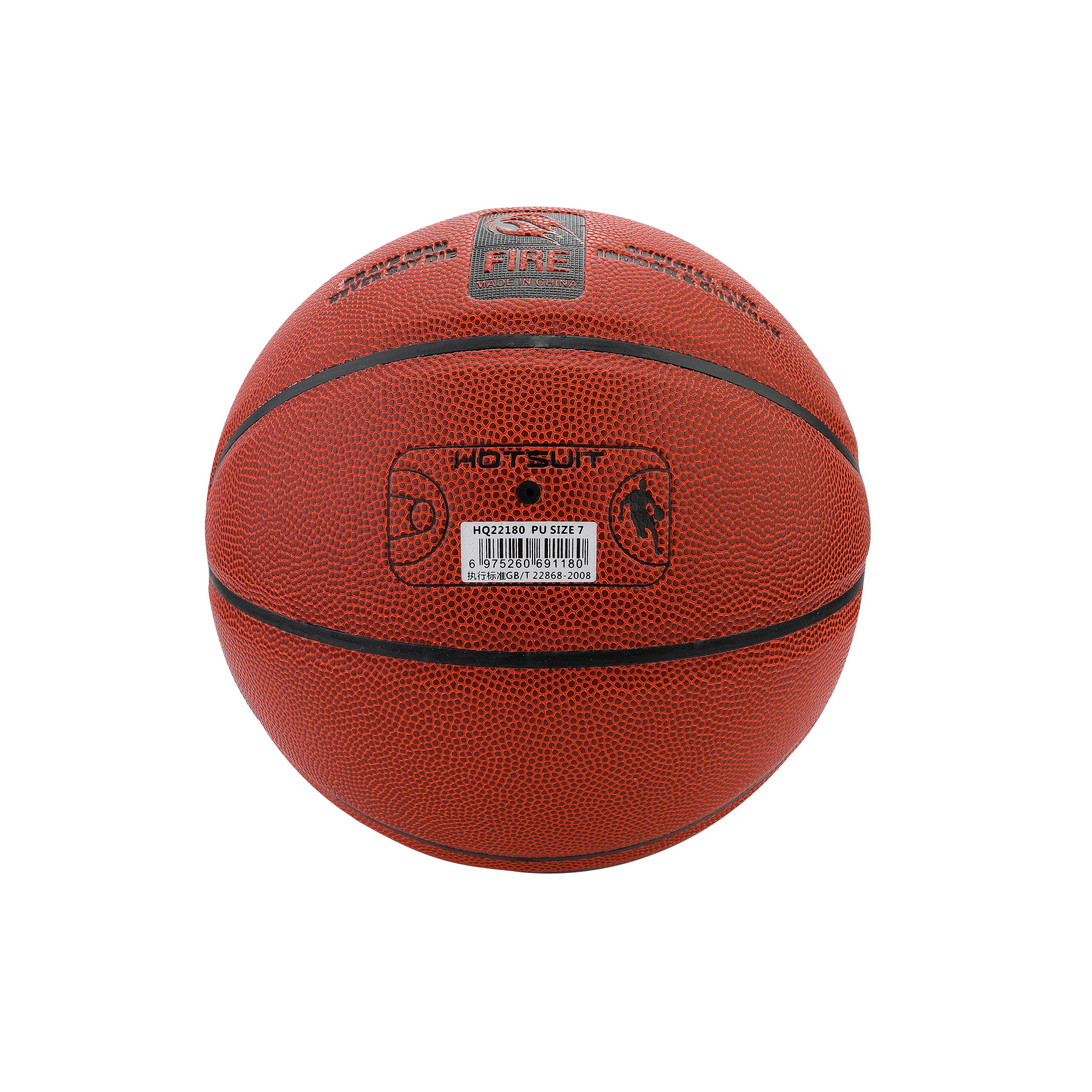 HOTSUIT Standard Abrasion Training Basketball 7